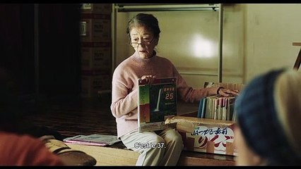 Plan 75 EXTRAIT VO "Karaoke"