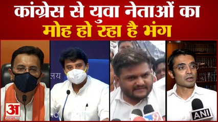 कांग्रेस से युवा नेताओं का मोह हो रहा है भंग युवा नेता जयवीर शेरगिल ने भी पार्टी छोड़ा