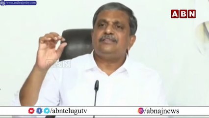 Sajjala_ వైసీపీ విముక్త రాష్ట్రం అంటే ప్రజలకు పథకాలు బంద్ __ ABN Telugu