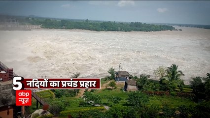 Floods 2022 : Madhya Pradesh में जलतांडव, Narmada से लेकर Betwa तक का 'जल बवाल' !