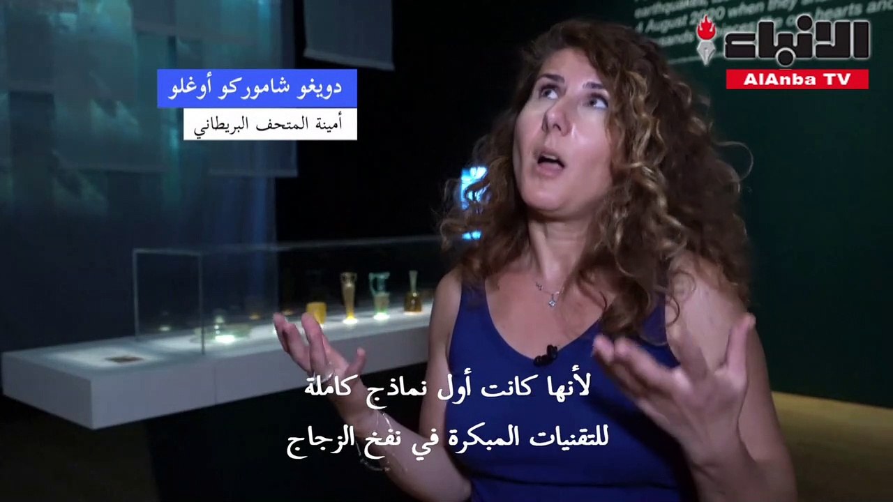 أوانٍ زجاجية أثرية هشّمها انفجار مرفأ بيروت عادت