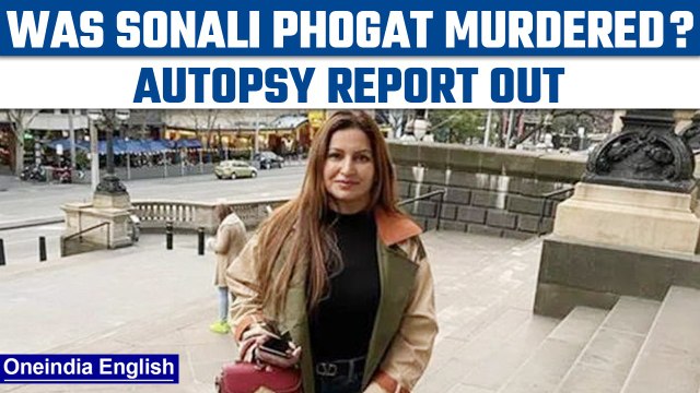 Sonali Phogat Death: Autopsy report reveals 'multiple blunt force injuries' |Oneindia news *Breaking