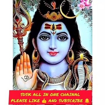 सावन शिव भजन #हर हर महादेव ️#पावन सोमवार चलो शिव मंदिर को जाएं ️