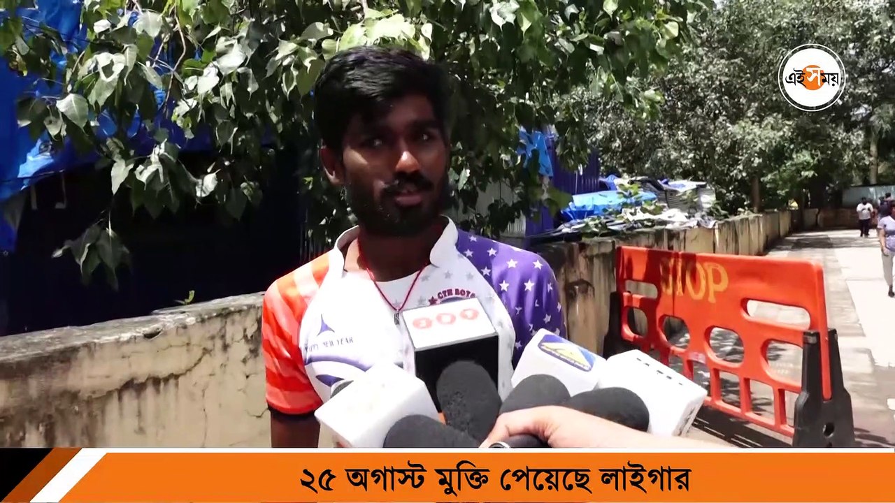 বিজয় দেবরাকোন্ডার 'লাইগার' ফিভারে কাবু দর্শককুল