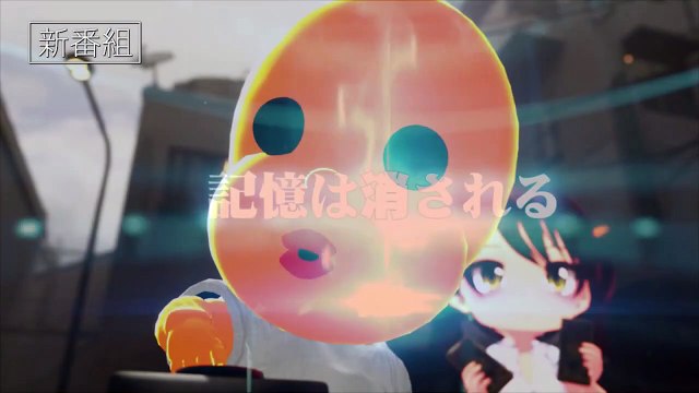 500,000,000-nen Button Saison 1 - Trailer (EN)