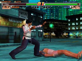 Jingi Storm: The Arcade online multiplayer - naomi