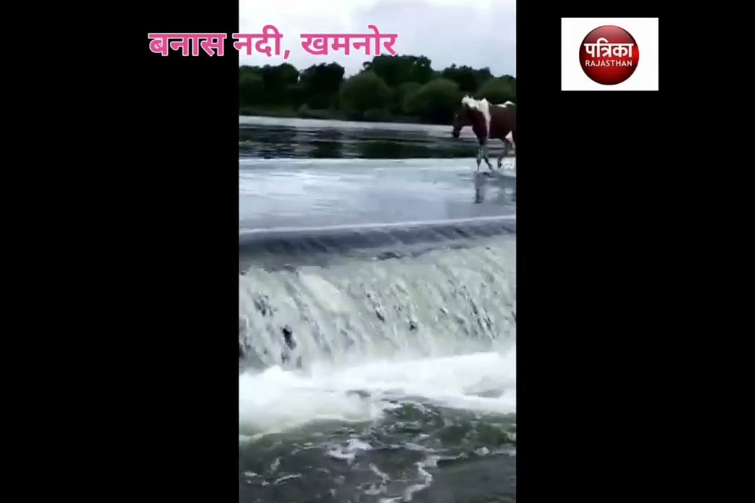 अरावली की वादियों में कल-कल बह रहा पानी