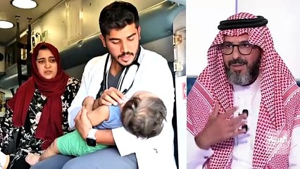 نشرة_الرابعة المدير العام التنفيذي لمركز الإحالات الطبية بوزارة الصحة د. نوفل الجريان إجلاء المصابين من تركيا كان عملية معقدة والتنسيق العالي ساهم