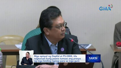 Mga opisyal ng DepEd at PS-DBM, tila nagturuan kung paano tumaas ang presyo ng mga biniling laptop para sa mga guro | Saksi