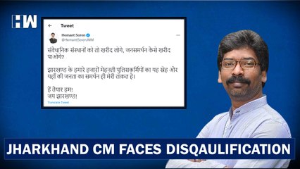Jharkhand CM Hemant Soren Now Faces Disqualification, Blames It On BJP| Nishikant Dubey| Congress