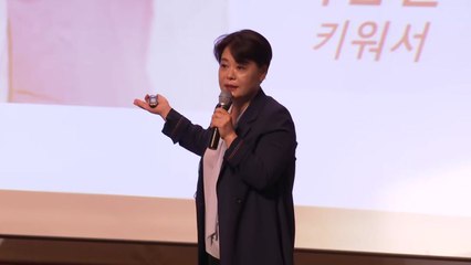 윤희숙, 李·윤핵관 직격 "내부 싸움...국민 외면" / YTN