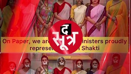 सोशल मीडिया पर आज क्या रहा ट्रेंड, देखें वीडियो