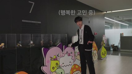 [ENG SUB] Mapler, Kim Seokjin with MapleStory Behind