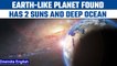 Earth-like planet with 70 percent the size found 100 light years away, has two suns | Oneindia News