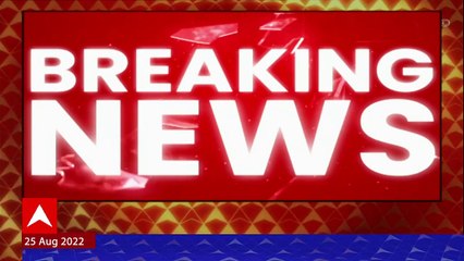 Fishing Penalty : मासेमारी केल्याने तरुणाला सळईने चटके दिल्याची घटना ABP Majha