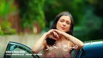 مسلسل اجمل منك الحلقة 12 اعلان 1 مترجم للعربية HD