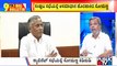 Big Bulletin | Minister V Somanna Unhappy With R Ashok | HR Ranganath | Aug 25, 2022