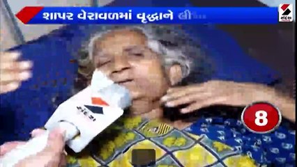 રખડતા ઢોર મુદ્દે તંત્ર એકશનમાં| રાજકોટ ખાદામય નગરી બની