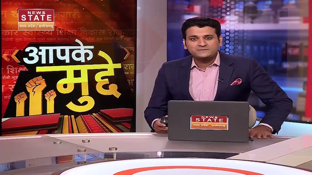 MP Congress: कांग्रेस को सता रहा है भितरघात का डर? | Kamal Nath | Congress | Aapke Mudde