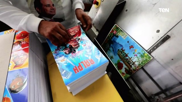 إنطلاق المرحلة الـ 23 من مبادرة كلنا واحد إعتباراً من يوم 2022/9/1 لتوفير المستلزمات المدرسية