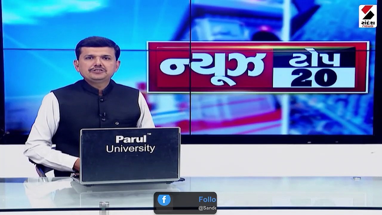 AICCએ ગુજરાત વિધાનસભા ચૂંટણી માટે ઈલેક્શન કમિટી...