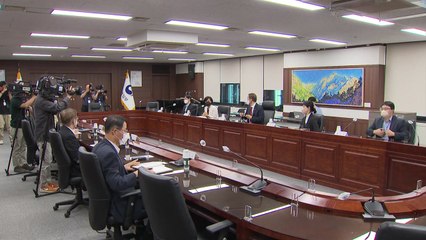 북한인권정책협의회 개최..."北 인권, 정부 기본 책무" / YTN