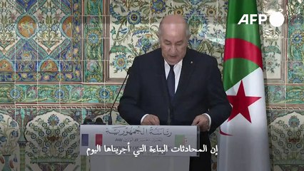 الرئيس الجزائري يرحب بالمحادثات "البناءة" و"الواعدة" مع نظيره الفرنسي