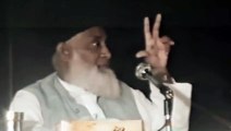 Khilafat Usmania ( Sultanat-e-Usmania ) ka Khatima Kasay Hoa - - Dr. Israr Ahmed