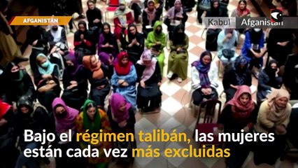 Mujeres inauguraron una biblioteca femenina como un espacio de reunión