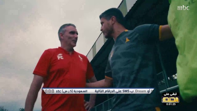 القيمة التسويقية لدوري روشن السعودي وصراع أغلى الأندية.. والآغا: الدوري السعودي الأغلى آسيوياً.. وعبدالرحمن محمد: الأندية تعلمت الدرس ولم تعد تبالغ في أسعار الصفقات الأجنبية