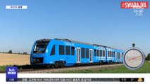 [이 시각 세계] 독일서 '세계 첫 수소 열차' 운행 시작