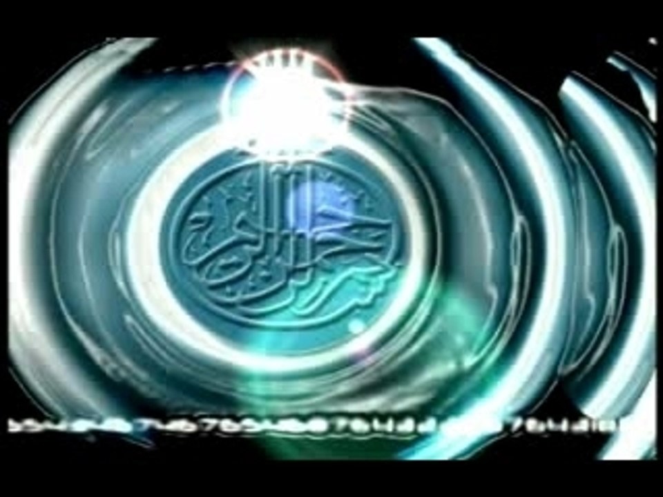 sourate Az-Zumar recitation mashallah
