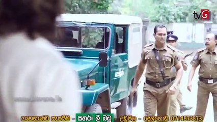 Gini Awi Saha Gini Keli Episode 115
