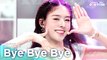 [Simply K-Pop CON-TOUR] SKYLE (스카이리) - Bye Bye Bye (바이 바이 바이) _ Ep.534 | [4K]
