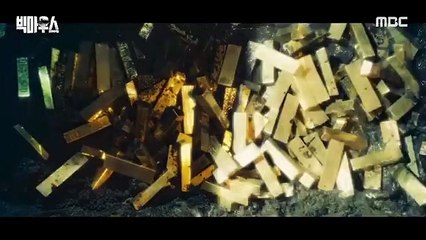 [OFFICIAL TEASER] Big Mouth 빅마우스  - YoonA Lee Jong Suk