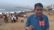 Vizag Beach Cleaning: విశాఖ లో రికార్డ్ స్థాయిలో బీచ్ క్లీనింగ్ | DNN | ABP Desam