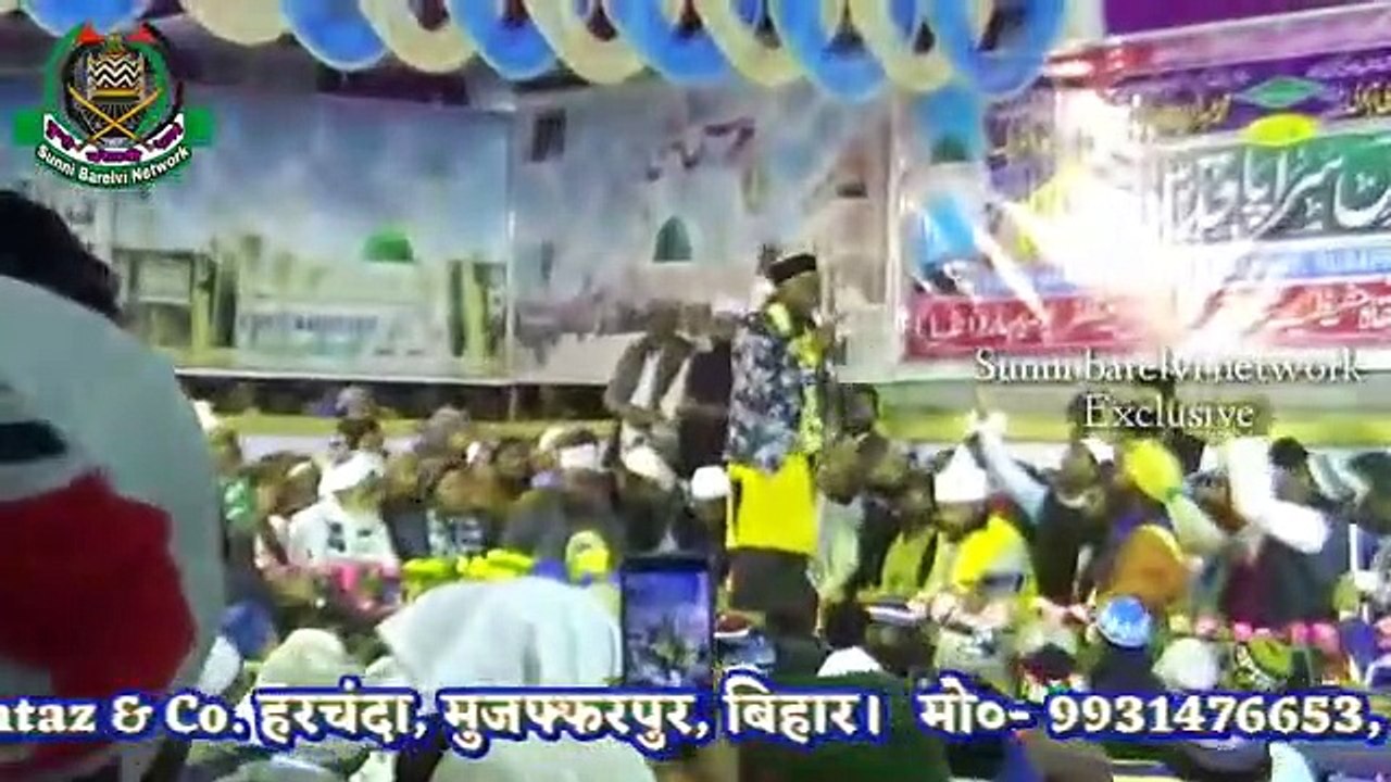ऐसा_अंदाज़_से_Ali_Ali_Ali_पढ़ा_कि_पुरा_मजमा_हक्का_बक्का_हो_गया_Shabbir_Barkati(360p)