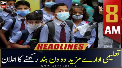 ARY News Headlines | 8 AM | 26th August 2022