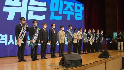 [이슈인사이드] 野, 전당대회 D-2...거세지는 '이재명 사당화' 논란 / YTN