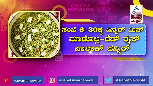 Kiccha Sudeep: ಸುದೀಪ್ ಯಂಗ್ ಅಂಡ್ ಎನರ್ಜಿಟಿಕ್ ಲುಕ್ ಹಿಂದಿನ ಸೂಪರ್ ಸಿಕ್ರೇಟ್