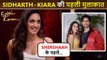 Kiara Advani Reveals Her FIRST MEET With BF Sidharth Malhotra In KWK7