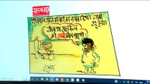 Cartoonist Irfan's Class: Political flood washes away many in UP | ABP News