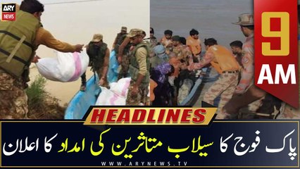 ARY News | Prime Time Headlines | 9 AM | 26th August 2022