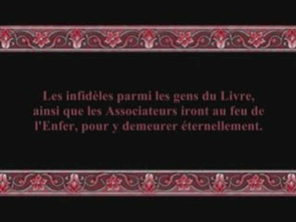 sourate 098hudayfi el baynnah