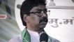 Jharkhand: Hemant Soren calls UPA meet over 'Disqualification' Recommendation by EC