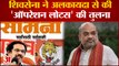 Shiv Sena ने Al Qaeda से की BJP के 'Operation Lotus' की तुलना | Saamana | Al Qaeda