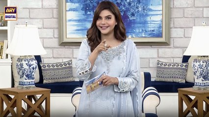 Aaj Humare Set Pe Honge Gharelo Maslon Ke Faisle #GoodMorningPakistan