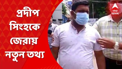 CBI: ‘কার কার চাকরি করতে হবে, জানিয়ে এসপি সিন্হাকে মেল মিডলম্যানের’, তদন্তে সিবিআই। Bangla News