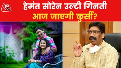 Hemant Soren embroiled in an 'office-of-profit' controversy