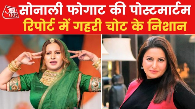 Shatak: Sonali Phogat's 2 aides arrested for murder